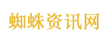 何穗晒与儿子合影